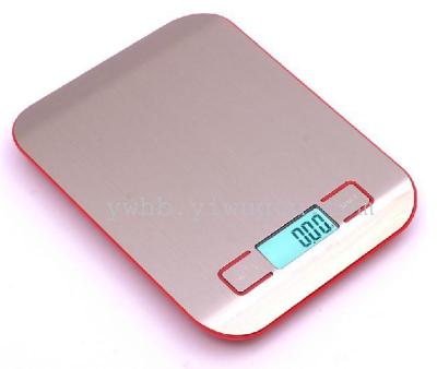 Nutrition scales food scales electronic kitchen scale scales baking scale