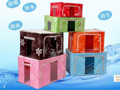 Storage box 55L:50*40*28 lingerie underwear storage box sock sorting box