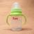 Aike Aike Baby Pp Feeding Bottle/Automatic Straw Bottle with Handle 210ml Wide Mouth