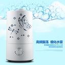 IRIS night light genuine double air humidifier humidifier humidifier