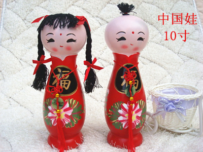 China Doll ceramic piggy bank 7 ceramic crafts the festive decoration lucky cat