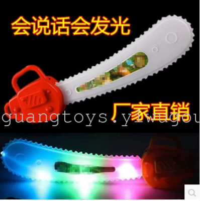 Bald-headed children bear toy upgrades may be stronger chainsaws Super chainsaw bear chainsaw