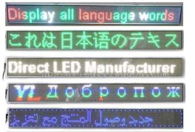 led mini display