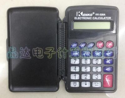 Factory outlets calculator kk-328A