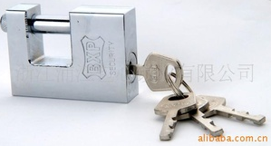 The Core blade rectangular lock