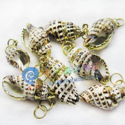 [Yibei Coral] Shell Conch Electroplating Edging Ornament Shell Keychain Accessories Wholesale