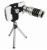 Universal metal Samsung iPhone telephoto binoculars 12 times millet phone external 12X telescope