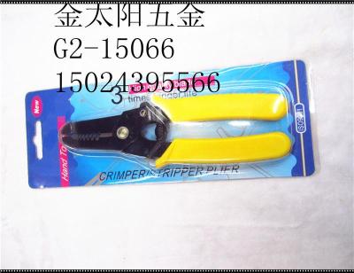 Pipe cutter stripping pliers backcard