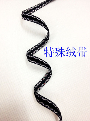 Ribbon Ribbon Ribbon special Ribbon support to sample custom wholesale clothing accessories decorative belt