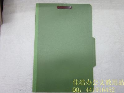FC kraft paper for special folders the folder folder files information box bag factory direct can customize LOGO 