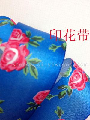 Ribbon printing ribbons, tiara printed belt, toy stamps, gift wrap, wholesale all kinds of Ribbon printing
