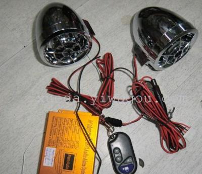 Motorcycle anti-theft stereo MP3