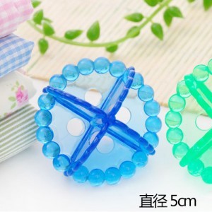 Powerful cleaning crystal cleaning laundry ball cleaning ball cleaning ball home washing machine ball