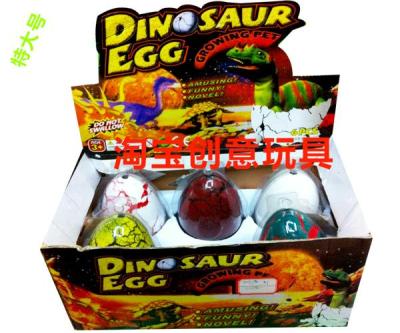 King-Size Dinosaur Eggs