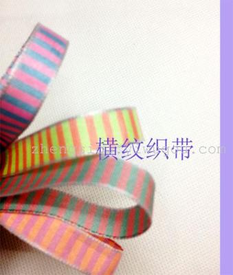 Webbed plaid with horizontal stripes brit/collegiate ribbon DIY hair trim plaid.