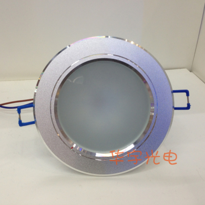 Silver downlight 3W-18W