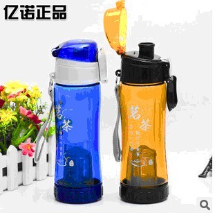 Plastic cup for men and women portable leakproof travel cup lovely couple drinking cup