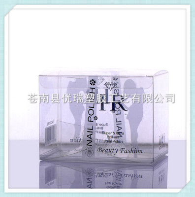 Printed PVC Plastic Foldable Box For Package