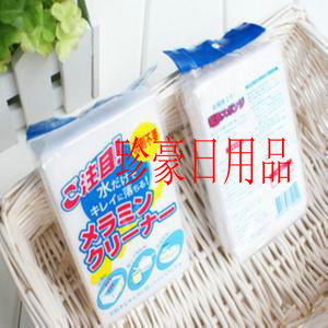 3710 white sponge wipe magical klin wipe magical magical sponge nano sponge