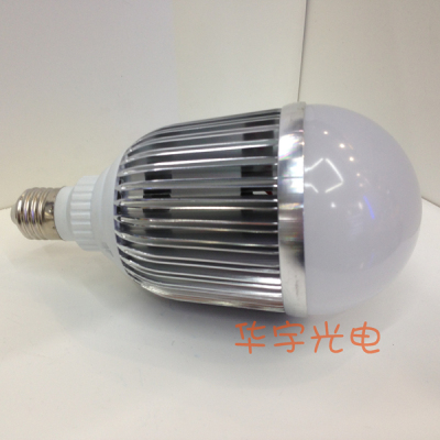 18w 3000k-6000k smd high quality aluminum led lamp bulb 