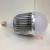 18w 3000k-6000k smd high quality aluminum led lamp bulb 