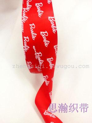 Wholesale Ribbon specifications printed polyester tape letters Ribbon headdress Toy Gift packaging