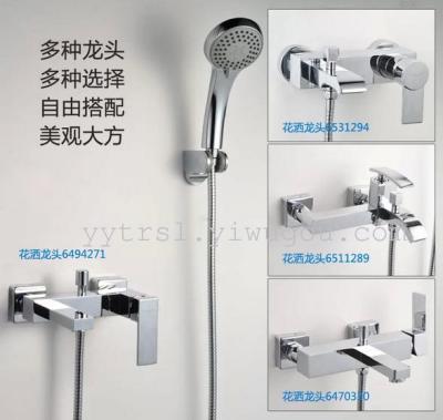 Gaolangdanhua sprinkle bath mixer shower wall-mounted shower faucet single handle double copper controlled mixing valve hot and cold