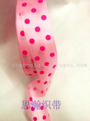 Lanyard printed dot Ribbon, ornaments printed with,   wholesale all kinds of ribbed polyester webbing tape printed tape
