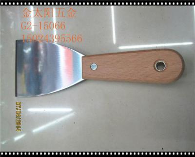 Open putty knife with wooden handle