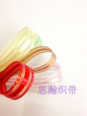 Ribbon Ribbon special belt flower - shaped belt stiff yarn jacquard belt clothing accessories hair accessories