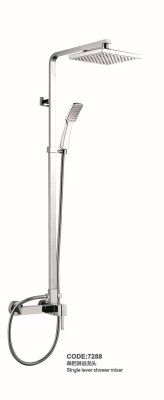 Copper shower faucet shower lift Kit shower set 7288