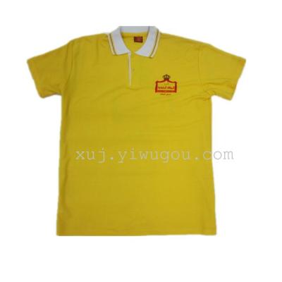 180g white collar striped yellow printing lapel t shirt