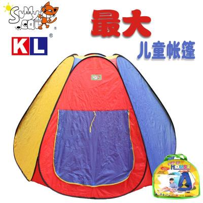 Children tent toy marine ball pool children's Park model: 5008T