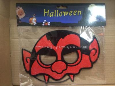 Halloween Halloween masquerade face mask