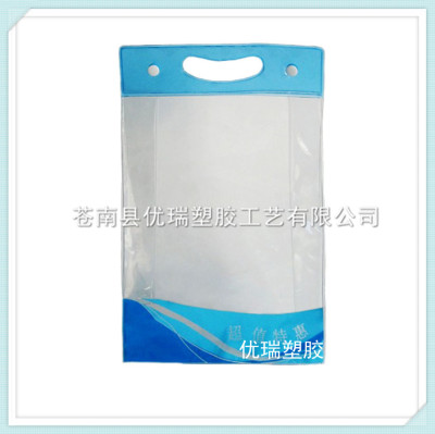 High quality transparent pvc bag Plastic PVC bag