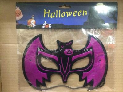 Halloween Halloween Halloween Halloween Halloween Halloween masquerade masquerade mask with a bat mask on the top of the face