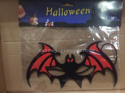 The Halloween Halloween witch witch eye face Mask bat Mask eye Mask