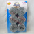 Factory direct 2 dollar store wholesale dishwashing brush pot 15G iron wire cleaning ball 6 Pack