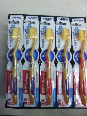 Factory direct yakang yellow toothbrushes