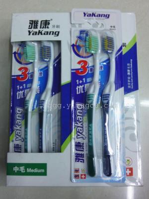 Factory Outlet 2 Pack toothbrush