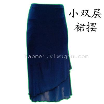 Customized ice silk skirt skirts