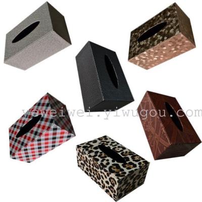 Tissue paper tissue box, leather tissue box, tissue box, color paper tissue box