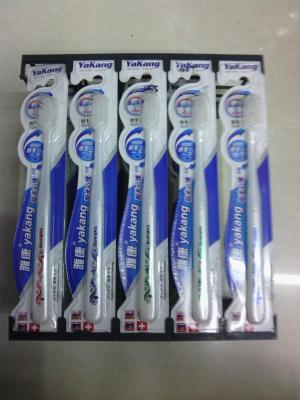 Yakang soft bristled toothbrush