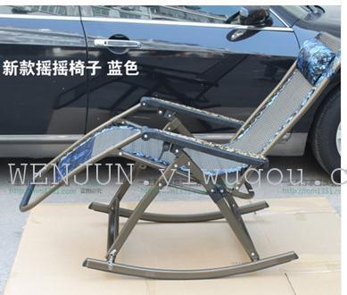 Dual-use luxury rocking chair lounge chair lunch break mom and dad free chair wholesale spot
