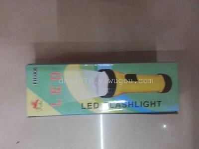Factory direct FH-008 2D plastic flashlight LED flashlight a flashlight flashlight