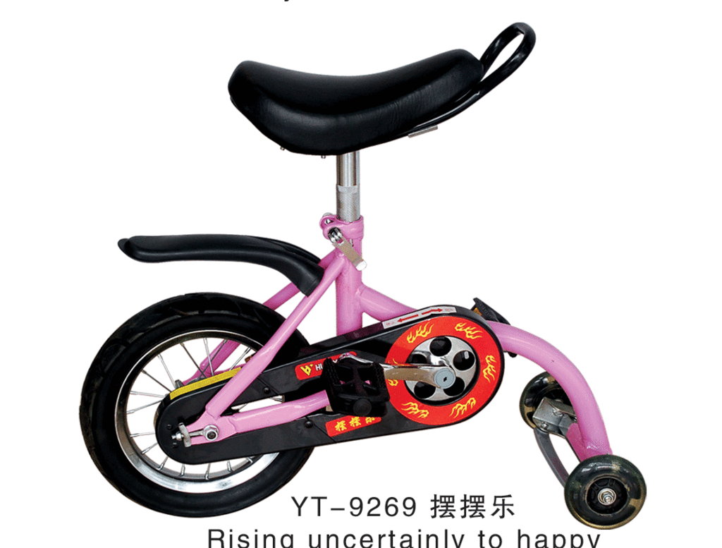 exercise bike