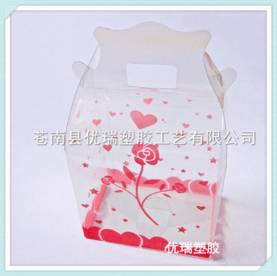 Eco-Friendly clear pvc gift box Plastic pvc packaging box  