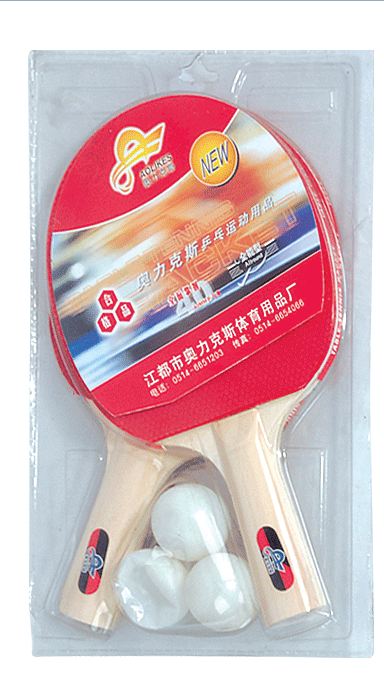 table tennis racket