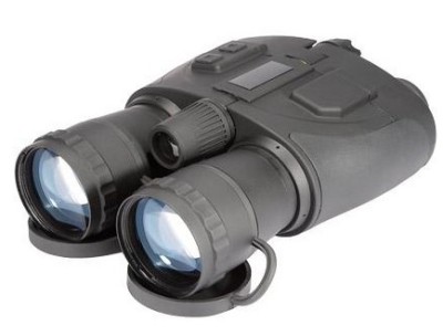 Super scout night vision infrared night vision instrument