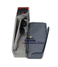 Portable Cash Register V30 Is a Portable cash register battery